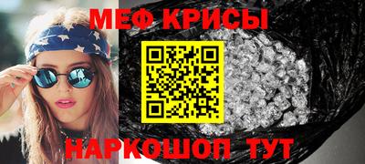 2c-b Кулебаки