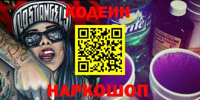 тгк Малоярославец