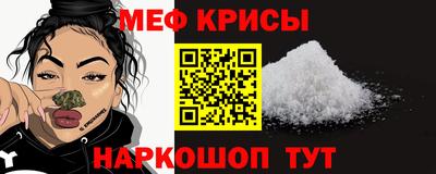 каннабис Ликино-Дулёво