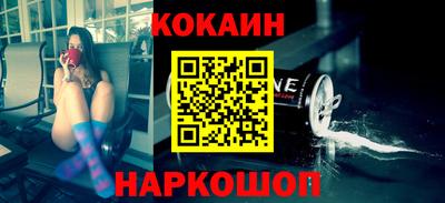 бутират Кумертау
