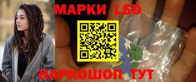 мефедрон мука Кунгур