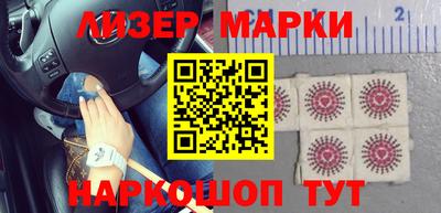 ALPHA PVP Малгобек