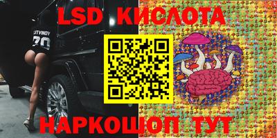 мефедрон мука Кунгур