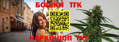 2c-b Кулебаки