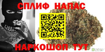 2c-b Кулебаки