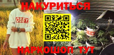 мефедрон мука Кунгур