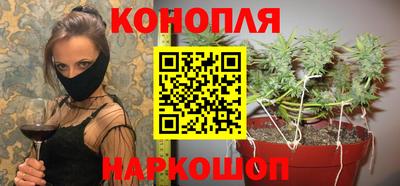 бутират Кумертау
