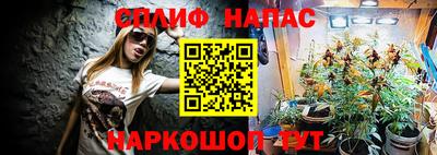 мефедрон мука Кунгур