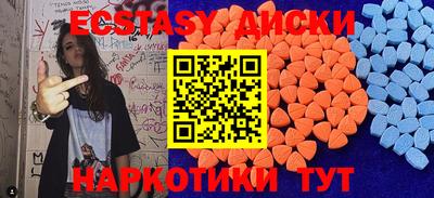 2c-b Кулебаки