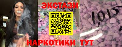 2c-b Кулебаки