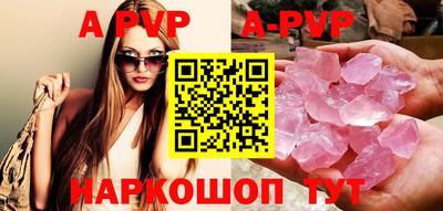 бутират Кумертау