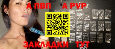 2c-b Кулебаки