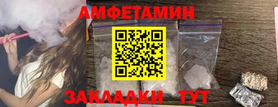 не бодяженный Лесосибирск