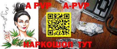 мефедрон мука Кунгур