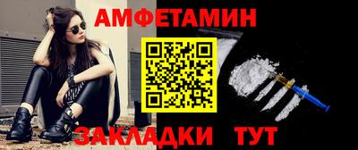 не бодяженный Лесосибирск