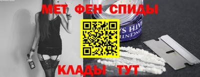 2c-b Кулебаки