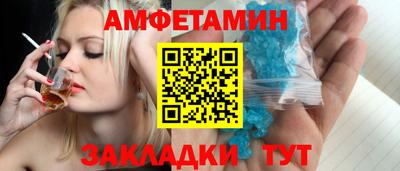 каннабис Ликино-Дулёво