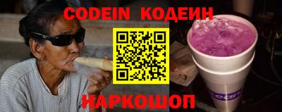 мефедрон мука Кунгур