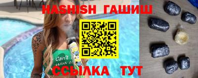 мефедрон мука Кунгур