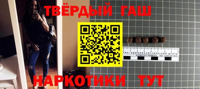 2c-b Кулебаки
