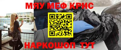 не бодяженный Лесосибирск